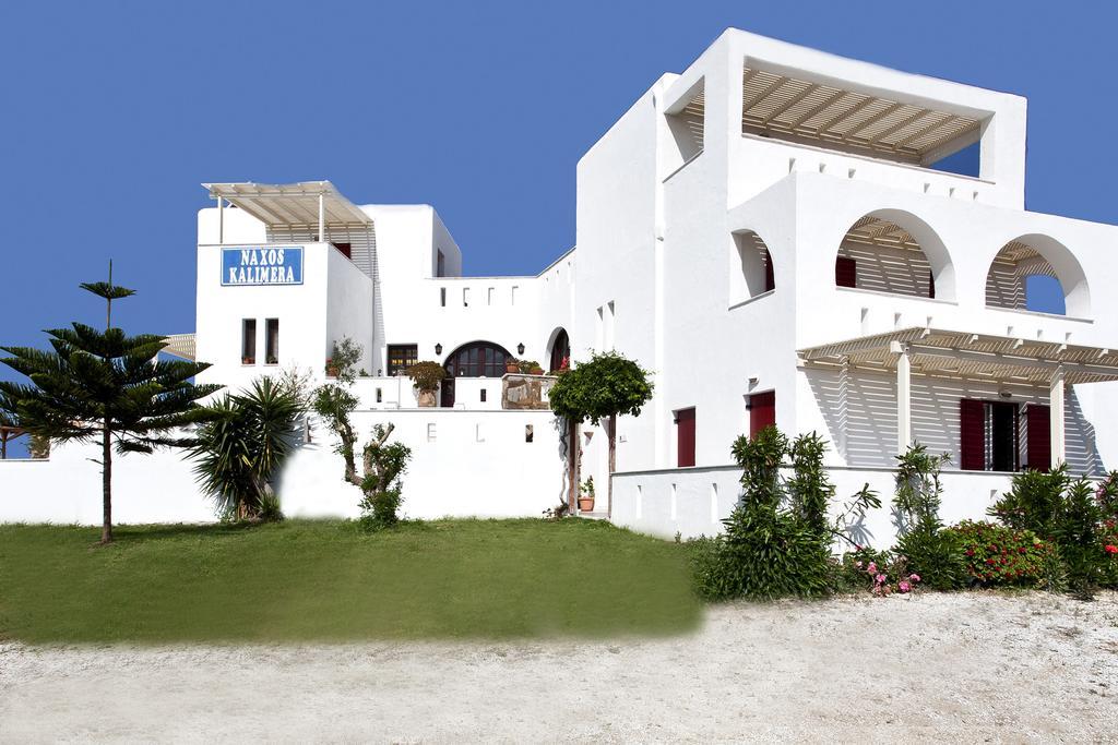 Naxos Kalimera Apartments Agia Anna  Rum bild